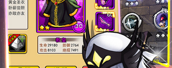 长期玩不氪金的跨服争霸手游合集