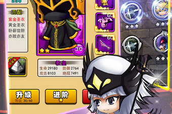 长期玩不氪金的跨服争霸手游合集