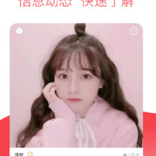 和声聊差不多的app合集