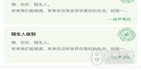 懂片帝破解版app合集