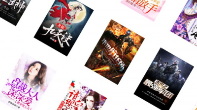 拥有无限钻石的手游合集