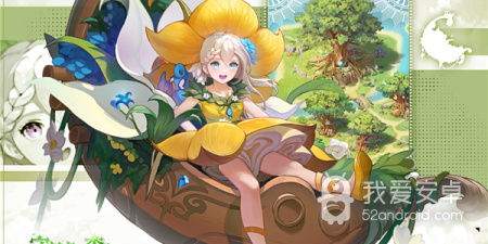 守护者之森手游合集