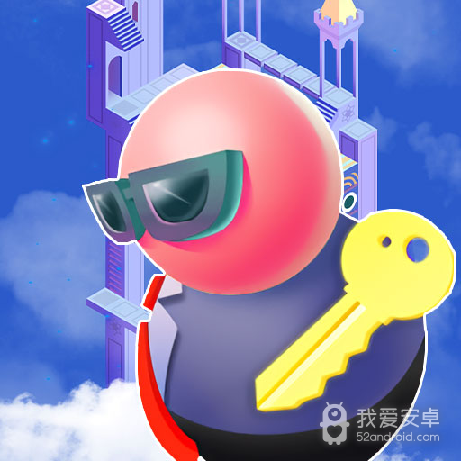 香肠人必须死