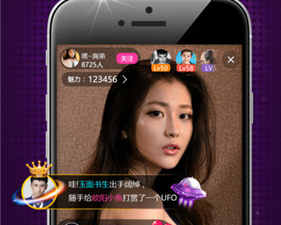 和夜蒲直播同款的app合集