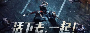 会更新赛季的手游合集