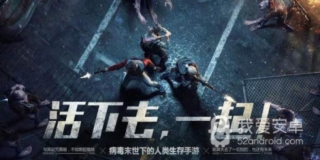 会更新赛季的手游合集