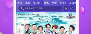 恐怖悬疑手游合集