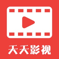 天天影视免会员版