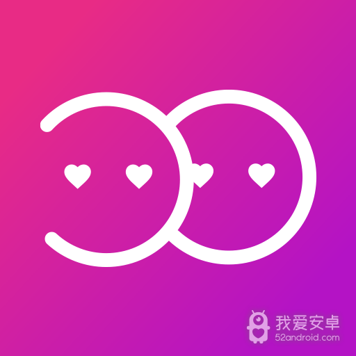 爱陌交友一对一版