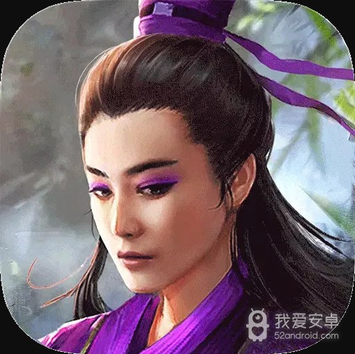 新射雕群侠传之铁血丹心成都版