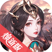 龙纹三国小米版