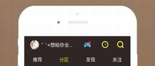 秘密入口三秒自动进入app合集