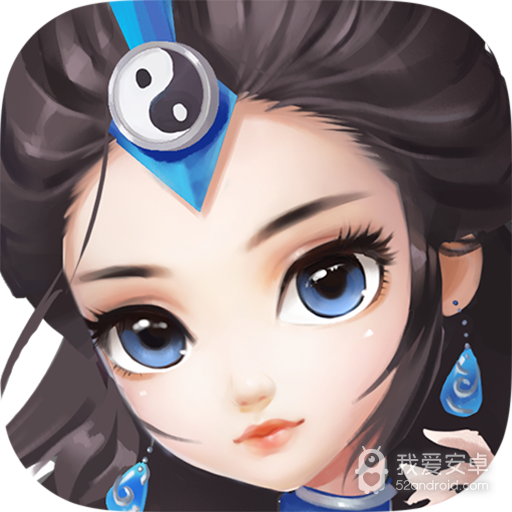 武娘外传先遣服