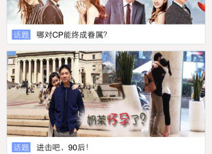 像乐享电视这样的app合集