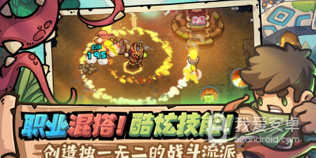 元气骑士超全版本手游合集