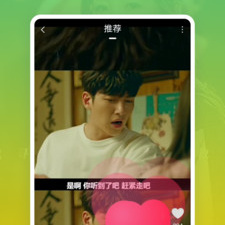 月亮影视app合集