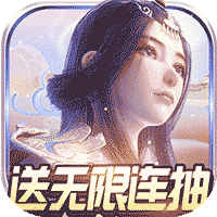 太乙仙魔录之灵飞纪新服