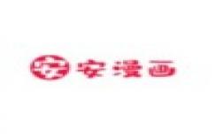 安安漫画