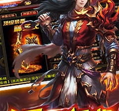 跟烈火之刃相似的手游合集