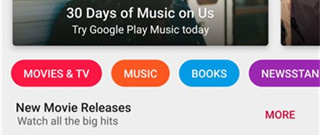 应用商店app排行榜