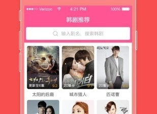 韩小圈历史版本app合集