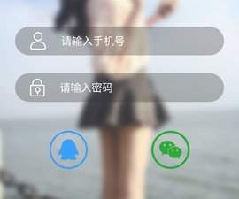 跃心破解版app合集
