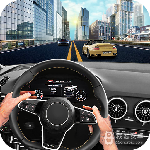 真实公路汽车3d版