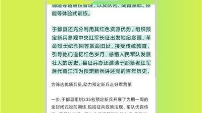 能识别看图写话app合集