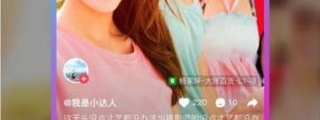 像hlw32.iife葫芦娃这样的app合集