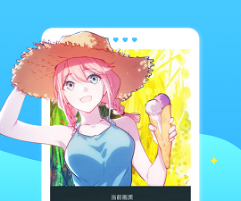 跟cc动漫相似的app合集