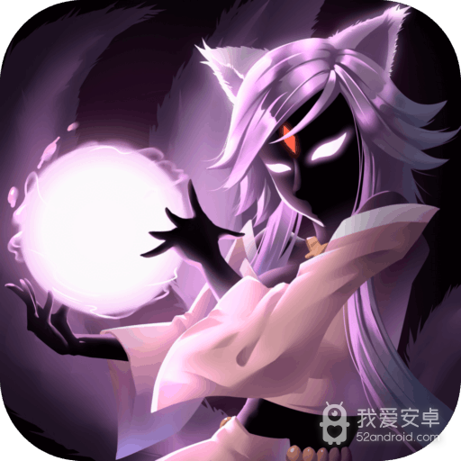 王者守卫果盘版