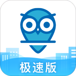 居理新房极速版