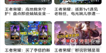 橙子短视频所有版本app合集