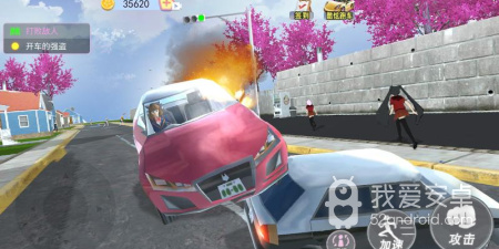 高校女生模拟系列手游合集