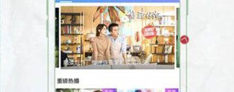 带中文字幕的看片app合集