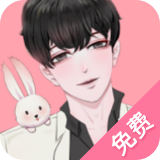 免耽漫画华为版
