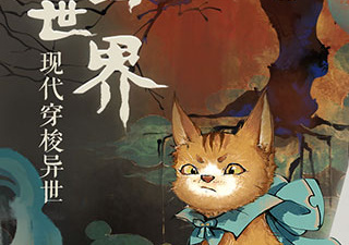 悬疑解谜手游合集