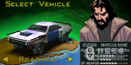 和烈火战车同款的手游合集