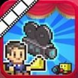 电影制片厂物语员工版