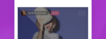 可以搜附近人的交友app合集