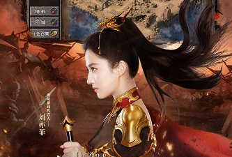 热血合击版本手游合集