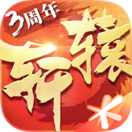 轩辕传奇gm版