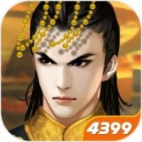 皇帝成长计划2登录版