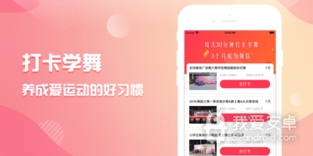 手机图片管理app合集