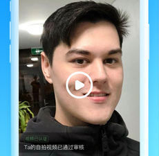 跨国聊天的app合集
