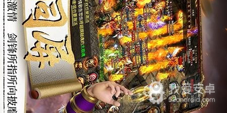 裁决王座超全版本手游合集