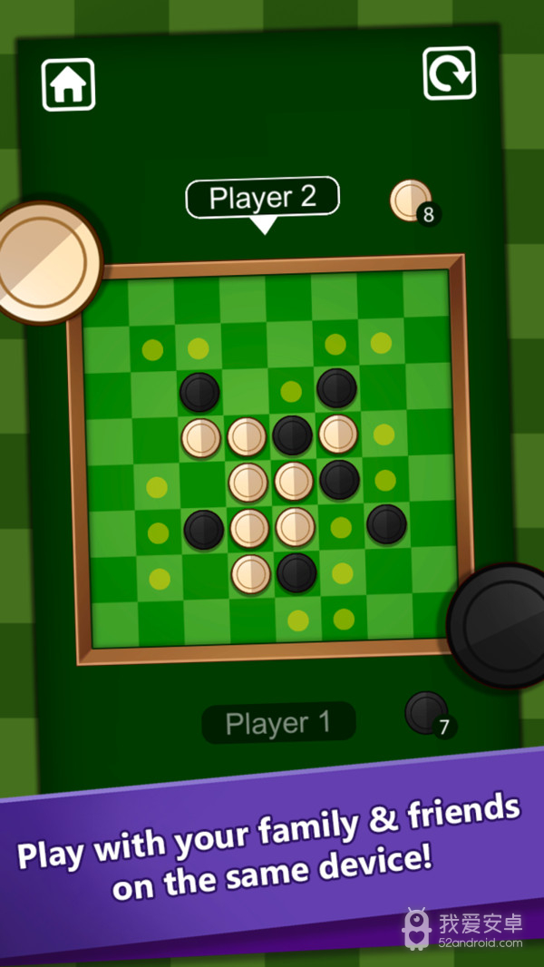 一人棋盘