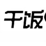 干饭影视投屏版