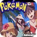 口袋妖怪绿宝石300版