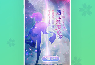 精品无广告的手游合集